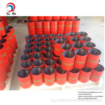 API 5ct nue 5 1/2 Casing / Tubing Coupling